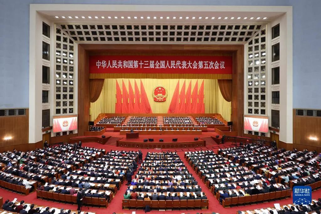 政府工作報(bào)告極簡(jiǎn)版來(lái)了！只有600字