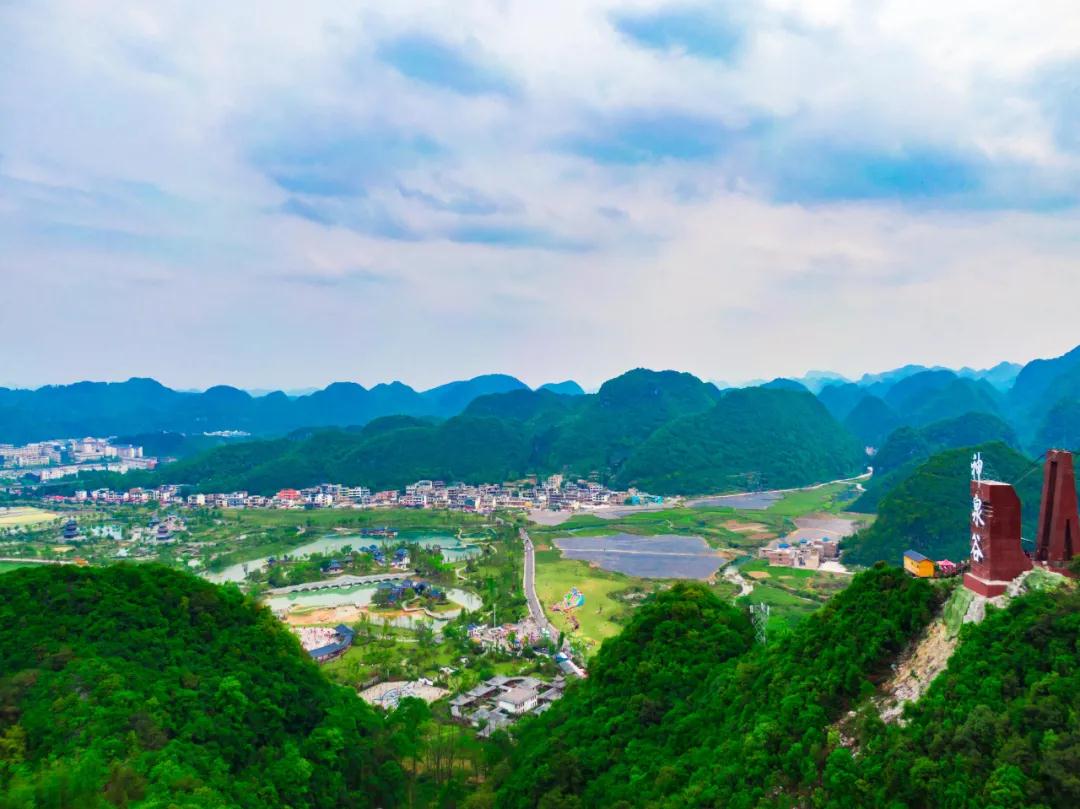 “領(lǐng)跑‘雙非’”，玉誠(chéng)環(huán)境再獲2.37億貴州長(zhǎng)順縣環(huán)衛(wèi)特許經(jīng)營(yíng)項(xiàng)目