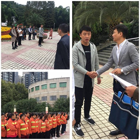 長沙清潔,長沙清潔服務(wù),長沙專業(yè)清潔,長沙清潔公司,湖南專業(yè)清潔,長沙保潔公司,長沙專業(yè)保潔,長沙物業(yè)保潔 長沙清潔,長沙清潔服務(wù),長沙專業(yè)清潔,長沙清潔公司,湖南專業(yè)清潔,長沙保潔公司,長沙專業(yè)保潔,長沙物業(yè)保潔