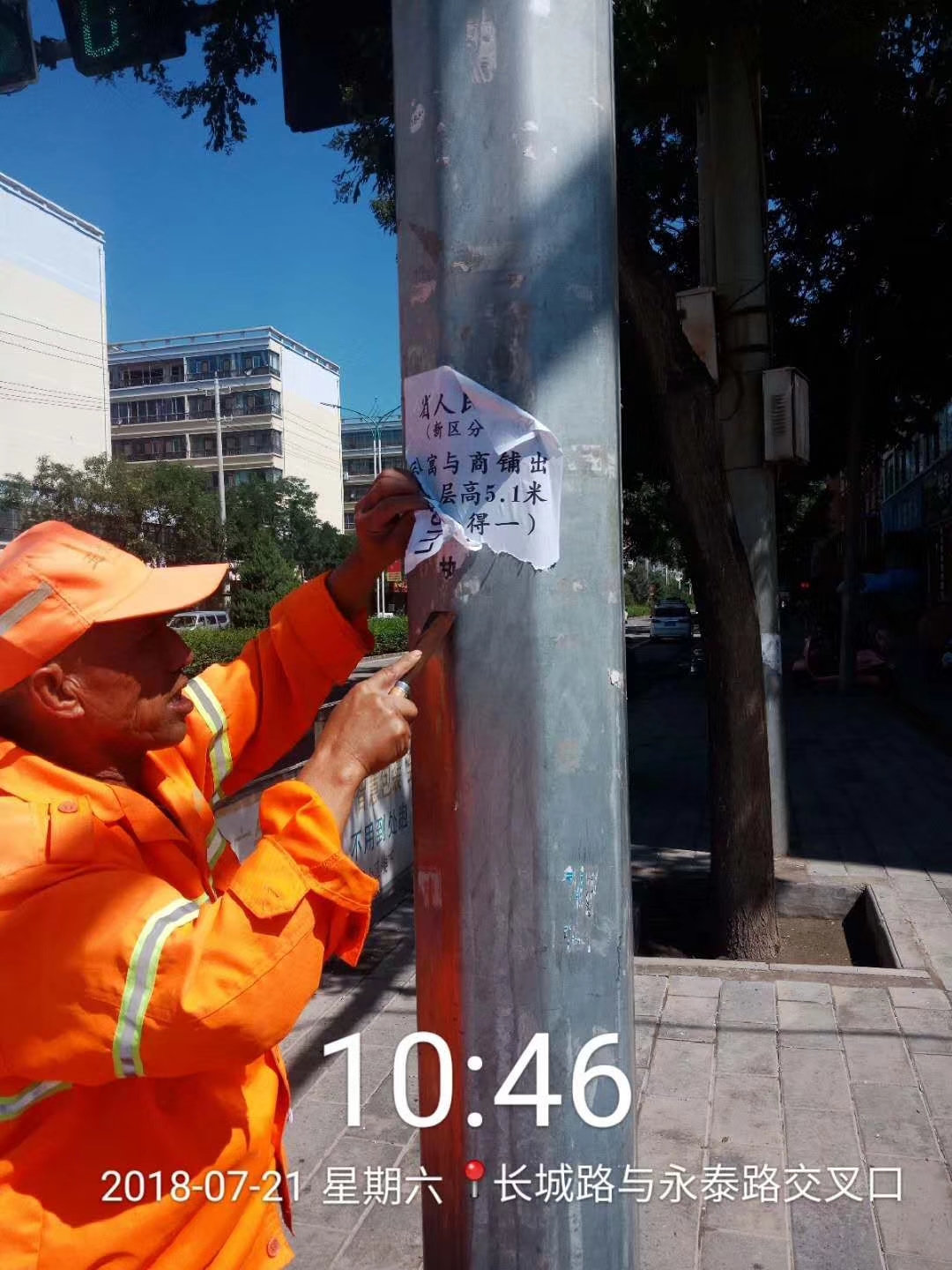 長(zhǎng)沙清潔,長(zhǎng)沙清潔服務(wù),長(zhǎng)沙專(zhuān)業(yè)清潔,長(zhǎng)沙清潔公司,湖南專(zhuān)業(yè)清潔,長(zhǎng)沙保潔公司,長(zhǎng)沙專(zhuān)業(yè)保潔,長(zhǎng)沙物業(yè)保潔