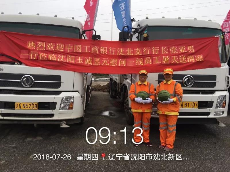 長(zhǎng)沙清潔,長(zhǎng)沙清潔服務(wù),長(zhǎng)沙專(zhuān)業(yè)清潔,長(zhǎng)沙清潔公司,湖南專(zhuān)業(yè)清潔,長(zhǎng)沙保潔公司,長(zhǎng)沙專(zhuān)業(yè)保潔,長(zhǎng)沙物業(yè)保潔