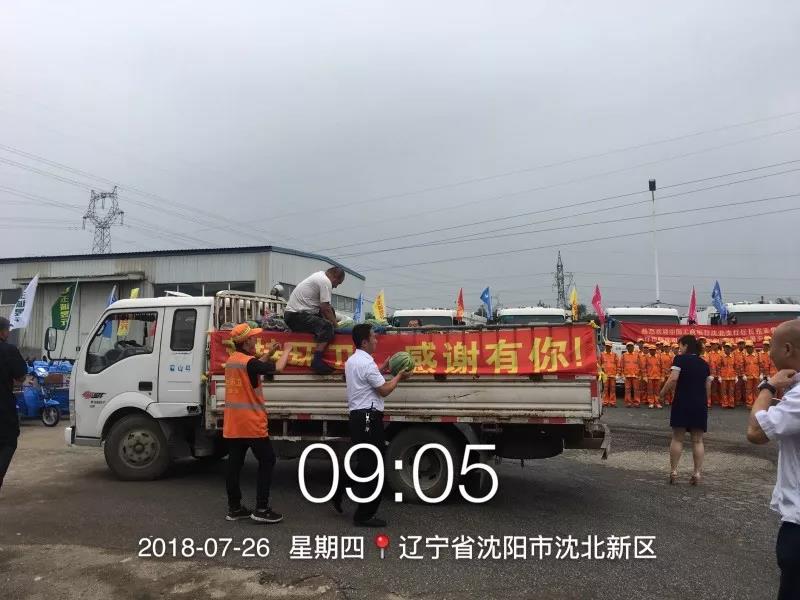 長(zhǎng)沙清潔,長(zhǎng)沙清潔服務(wù),長(zhǎng)沙專(zhuān)業(yè)清潔,長(zhǎng)沙清潔公司,湖南專(zhuān)業(yè)清潔,長(zhǎng)沙保潔公司,長(zhǎng)沙專(zhuān)業(yè)保潔,長(zhǎng)沙物業(yè)保潔