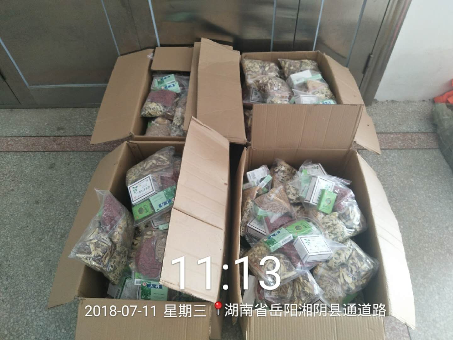 長(zhǎng)沙清潔,長(zhǎng)沙清潔服務(wù),長(zhǎng)沙專(zhuān)業(yè)清潔,長(zhǎng)沙清潔公司,湖南專(zhuān)業(yè)清潔,長(zhǎng)沙保潔公司,長(zhǎng)沙專(zhuān)業(yè)保潔,長(zhǎng)沙物業(yè)保潔
