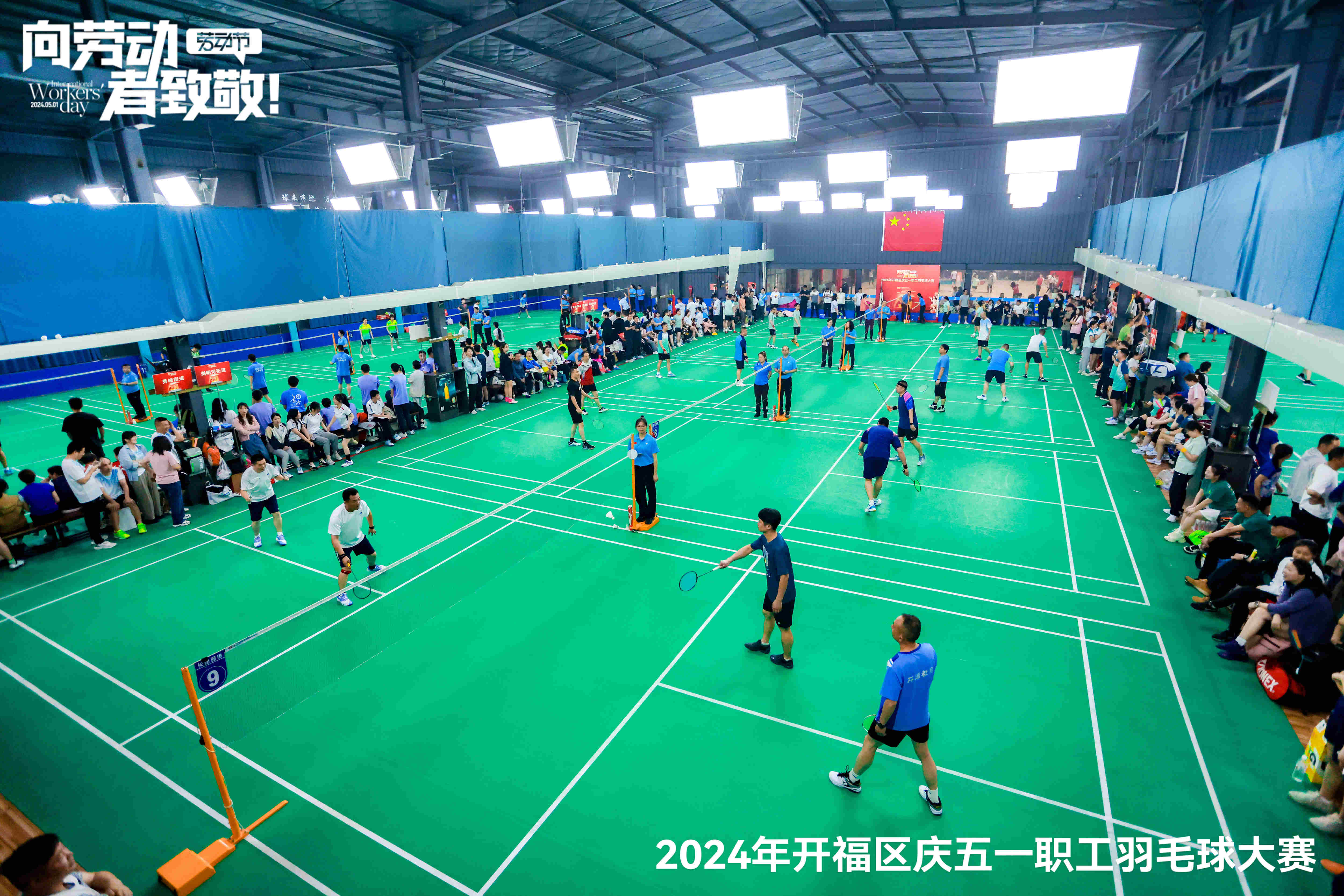 長沙清潔,長沙清潔服務,長沙專業(yè)清潔,長沙清潔公司,湖南專業(yè)清潔,長沙保潔公司,長沙專業(yè)保潔,長沙物業(yè)保潔